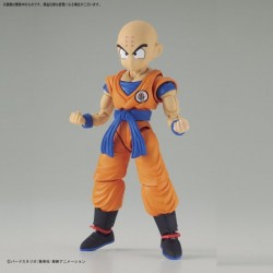 Figure Rise - Krillin - Dragon Ball Z