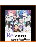 Re Zero