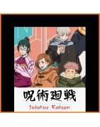 Jujutsu Kaisen